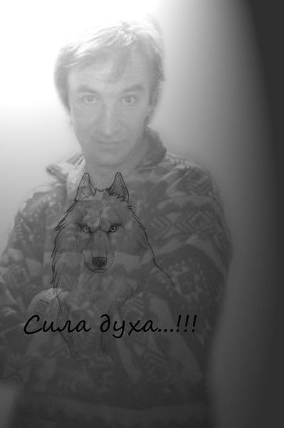 Владимир Фурсов