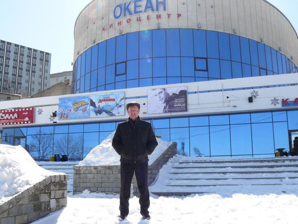 Половинка Юрий