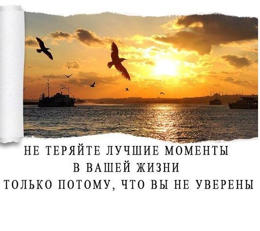 Жанара Абилхаирова