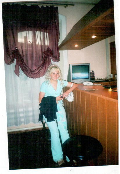 Александра Лебедева