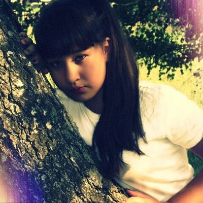 Айнура Москаленко