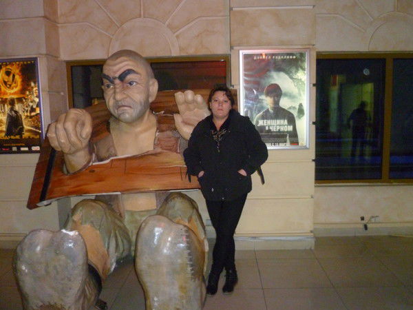 Ирина Неверова