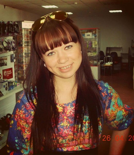 Марина Городянко