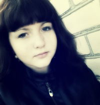 Надя Левандовская