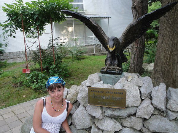 Мария Бердникова