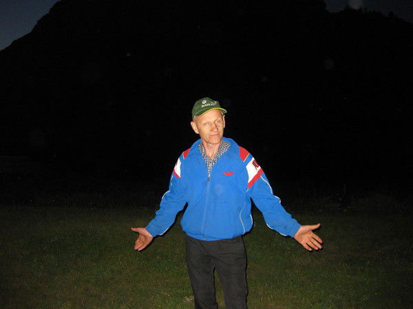 Александр Македонский