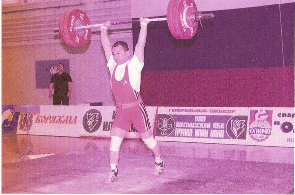 Хамид Бахардинович