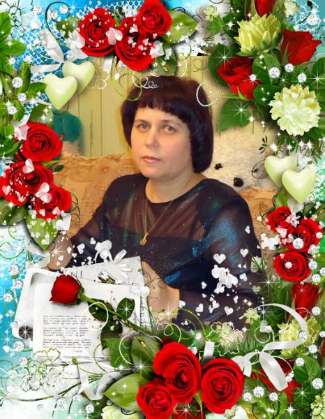 Наталья Курабаева