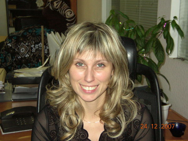 Ирина Захарова