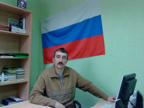 Александр Гуров