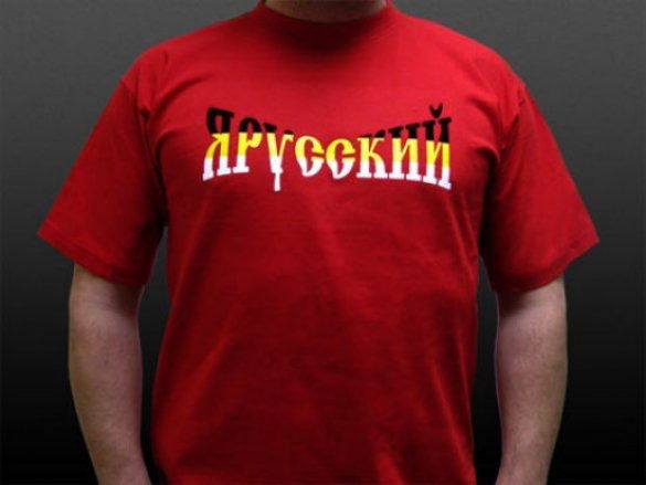 Кирилл Климов