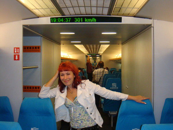 Оксана Озерянко