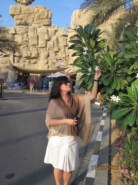 Светлана Гаращенко