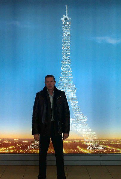 Алексей Mailchel@mail.ru