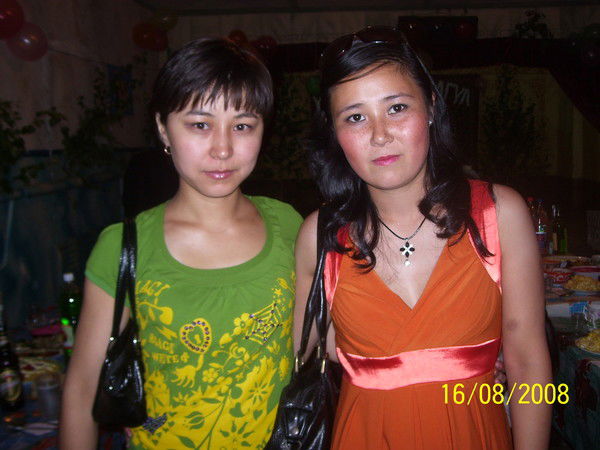 Асель Нугуманова