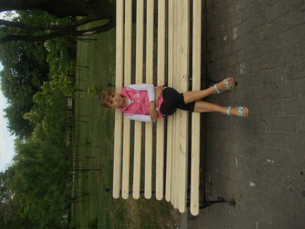 Кристина Корбан