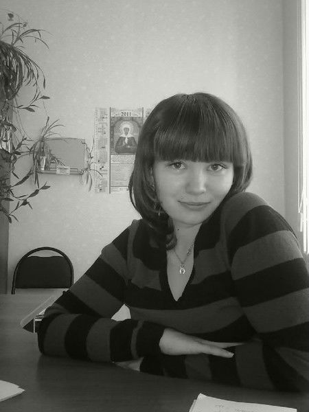 Анастасия Трей