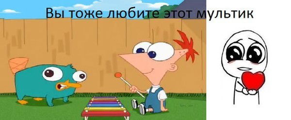 Шобатун Восьмиургов