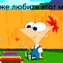 Шобатун Восьмиургов