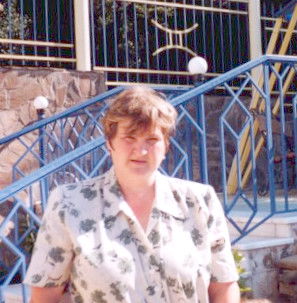 Ольга Некрасова