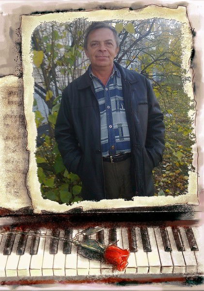 Владимир Чернявский