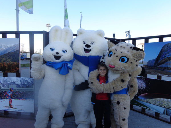 Ольга Фролова