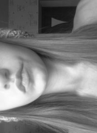 Лизка Мазурина