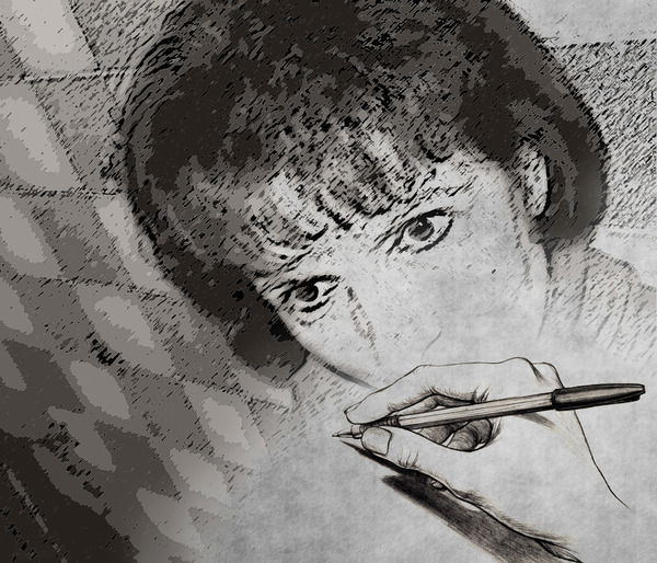 Наталия Рубан