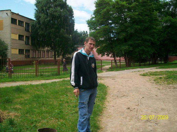 Слава Бурак