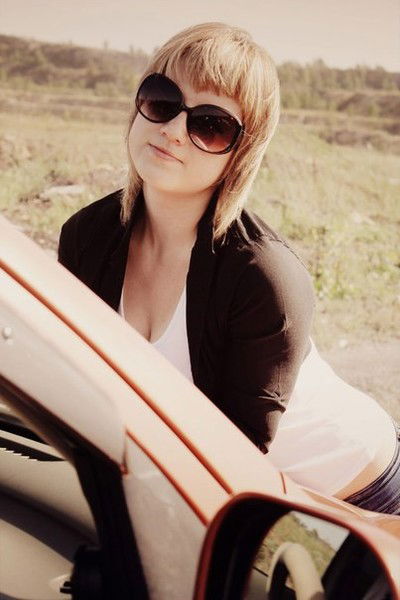 Настюшка ....