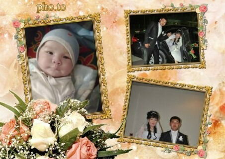 Айжан Курметова