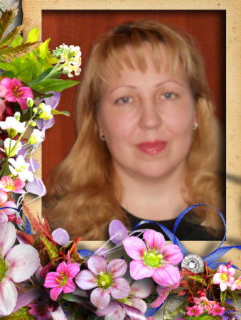 Светлана Басанова