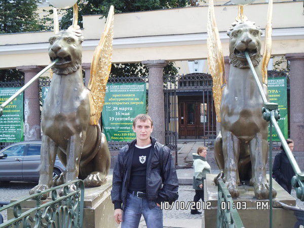 Cергей Лямин