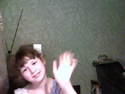 Виктория Родионова