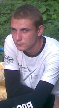 Артём Левчик