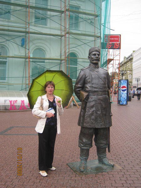 Нина Карахтанова