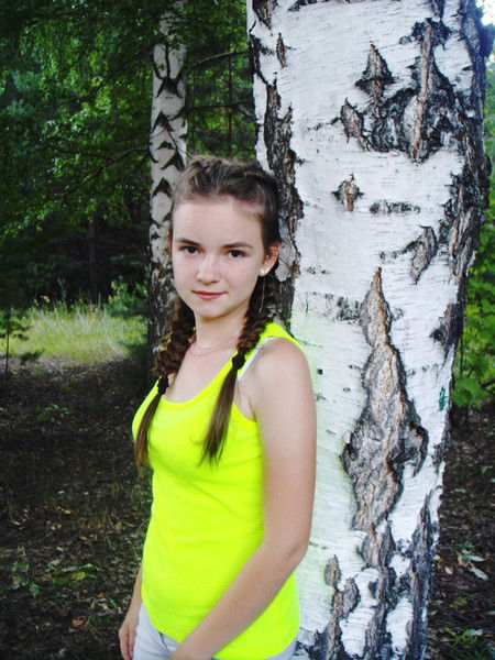 Алина Радиковна