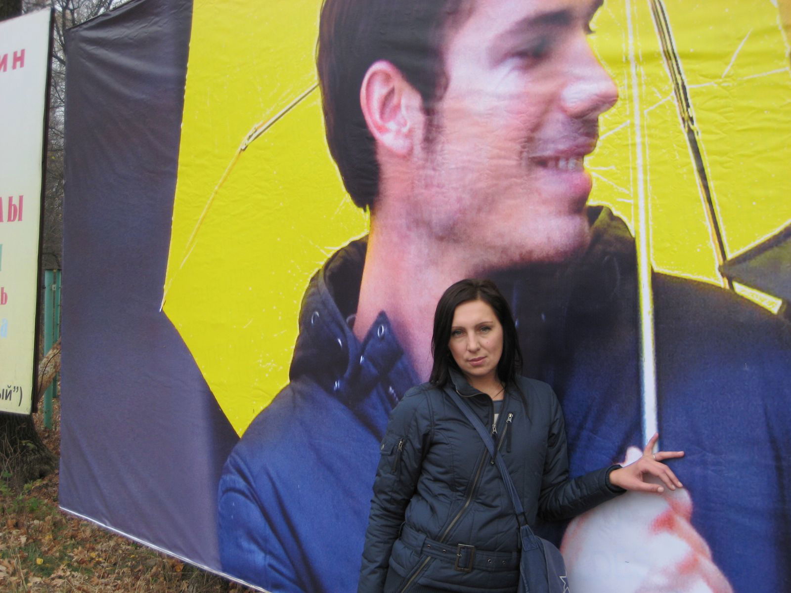 Оксана Варибрус