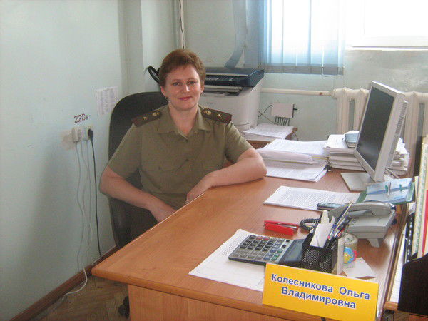 Ольга Колесникова