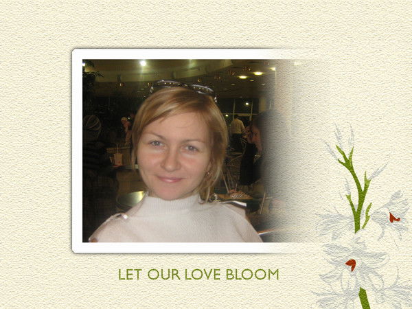 Ирина Романова