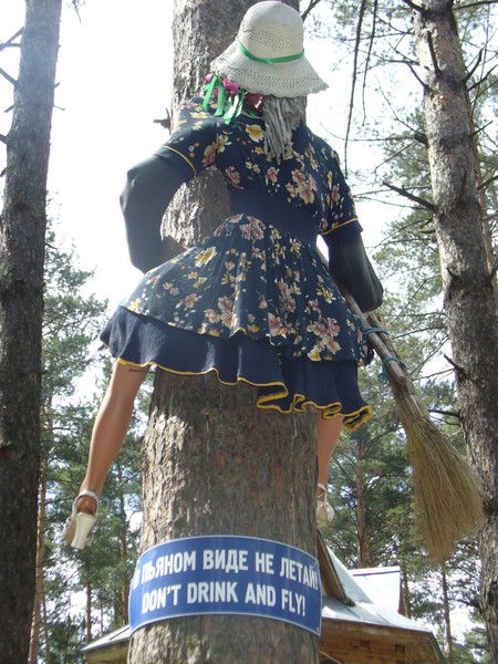 Валерий Валерий