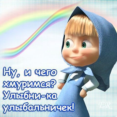 Натали Белова