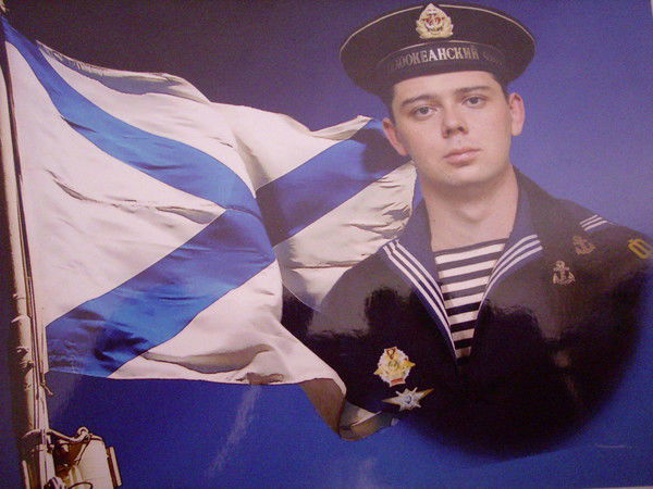 Александр Арманшин