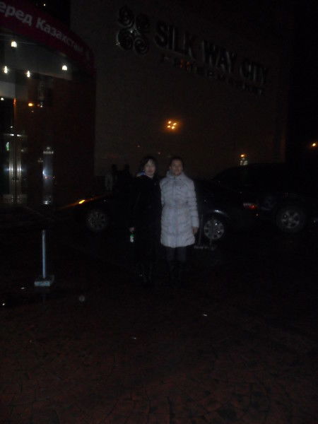 Рауа Тогызбаева