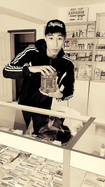 Нургали Мысатай