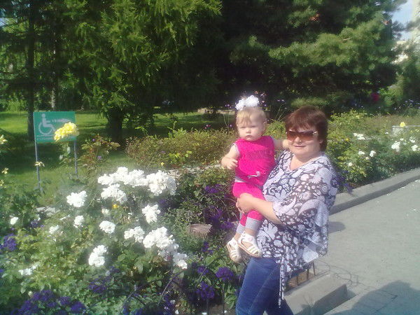 Вера Сенькина