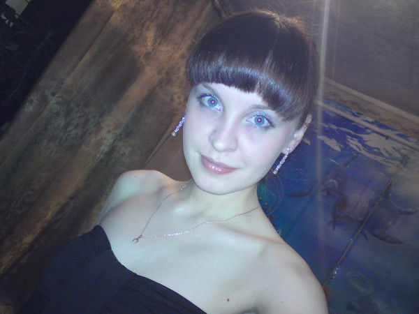 Волошина Екатерина