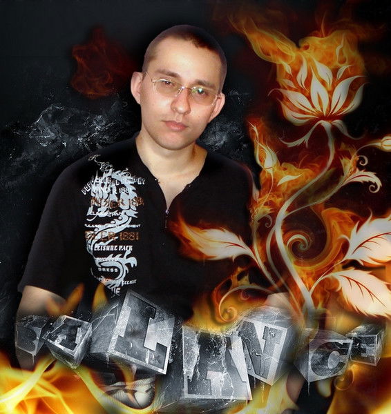 Алексей Тебенихин