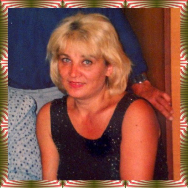 Вера Орлова