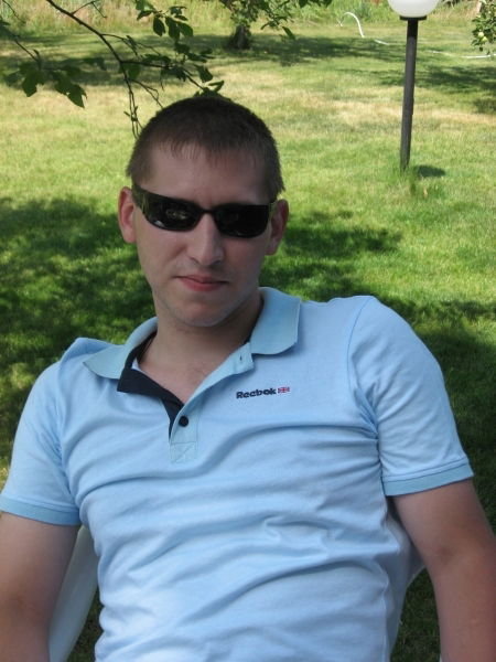 Александр Пыхонин